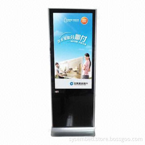 Waterproof outdoor LCD advertising player with digital signage software